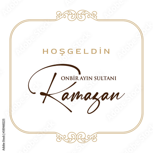 Sultan of eleven months, the climate of peace, welcome, the city of Ramadan, Vector Islamic Background. Welcome Ramadan Month (Turkish Hosgeldin Ya Sehri Ramazan, imsakiye), istanbul silhouette of Blu