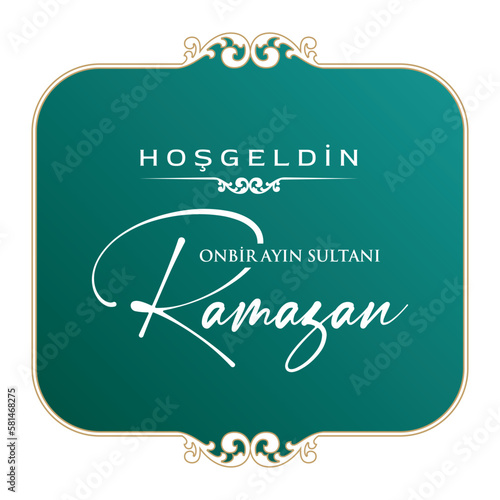 Sultan of eleven months, the climate of peace, welcome, the city of Ramadan, Vector Islamic Background. Welcome Ramadan Month (Turkish Hosgeldin Ya Sehri Ramazan, imsakiye), istanbul silhouette of Blu