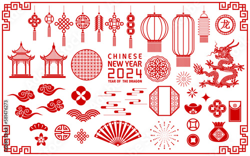 Happy chinese new year 2024 year of the chinese dragon zodiac with on color Background. ( Translation : happy new year, chinese dragon )