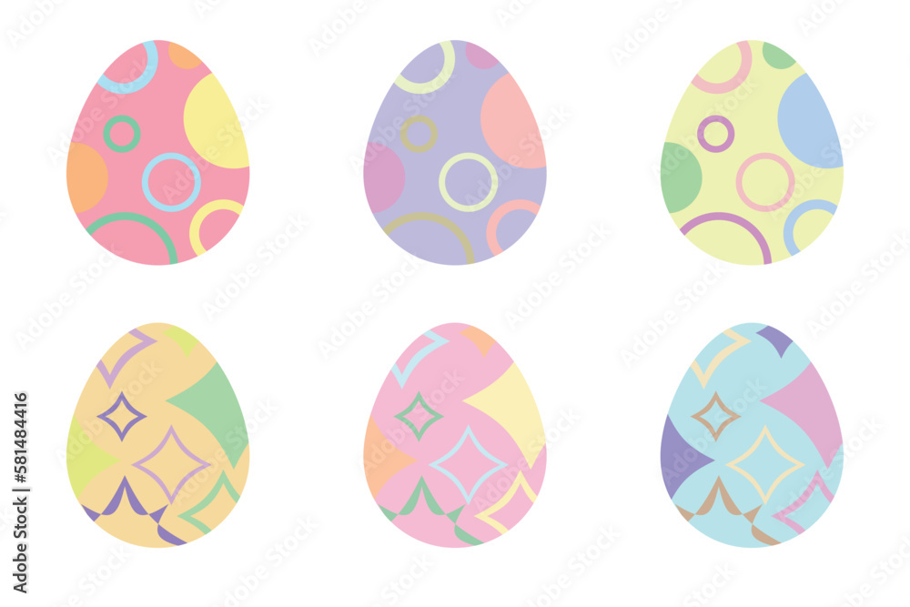 Set Colorful Easter Egg Isolated On White Background. Vector