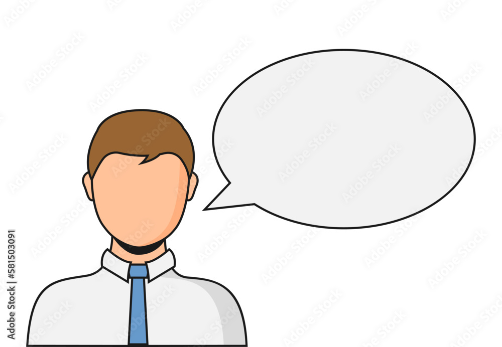 Man thinks. A man with thoughts, place for text. Vector illustration Man thinks. A man with thoughts, place for text. Vector illustration