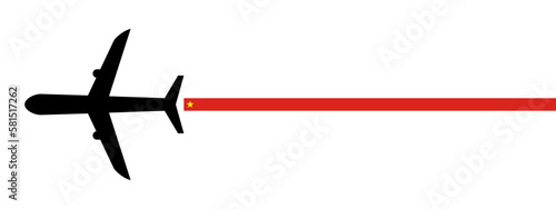 vietnam plane icon vector illustration. isolated on white background