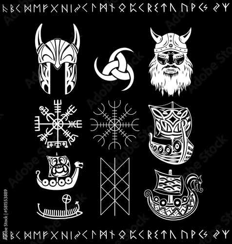 Vector hand drawn Viking Symbol, viking runes alphabet (ID: 581553889)
