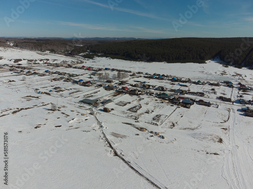 Ural village far away in the mountains of tsarist times