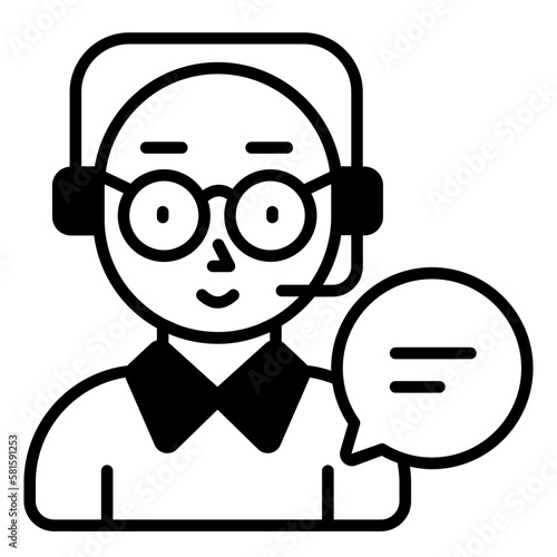 faq, guide book, chat, chatting, setting, chat setting, mail, mail setting, web protection, protection, technical, technical support, help, bug research, calling, call, live streaming, roket, repairin