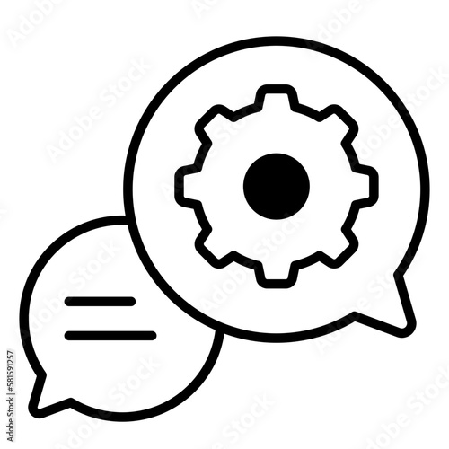 faq, guide book, chat, chatting, setting, chat setting, mail, mail setting, web protection, protection, technical, technical support, help, bug research, calling, call, live streaming, roket, repairin
