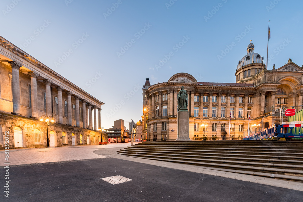 Victoria Square was formerly known as Council House Square, and had a tramway running through it in Birmingham, UK