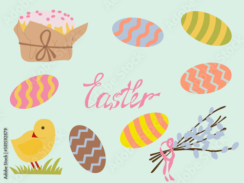Easter banner, poster, greeting card. Trendy Easter design with hand written lettering, chicken, pie, eggs, yew branches, in pastel colors. Modern minimalist flat style