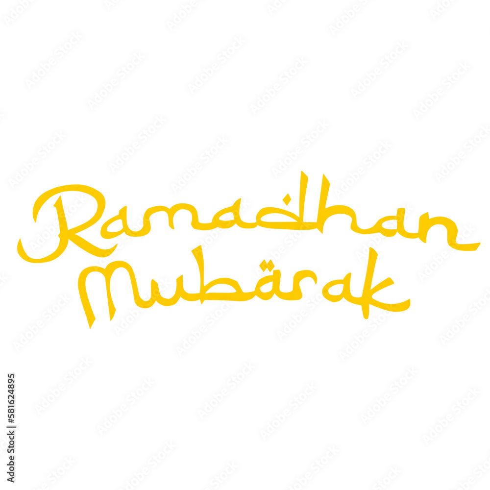 Ramadan Typography Sticker