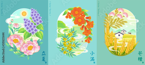 Summer season in 24 solar terms