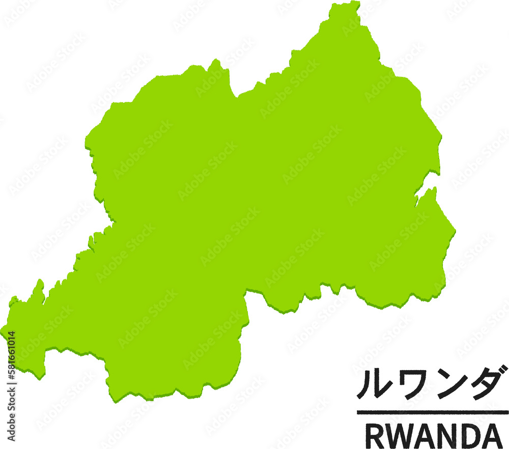 ルワンダのイラスト