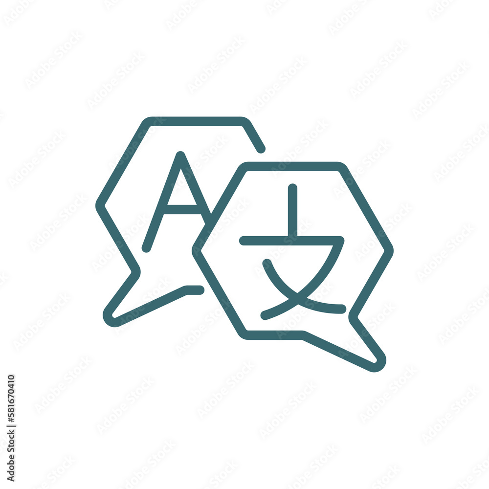 language icon. Filled language icon from Human Resources collection. Glyph vector isolated on white background. Editable language symbol can be used web and mobile language icon. Filled language icon from Human Resources collection. Glyph vector isolated on white background. Editable language symbol can be used web and mobile