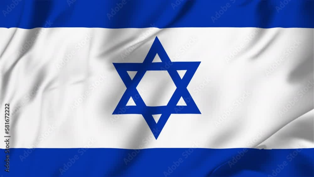 Waving Israel National flag Seamless looping animation Waving Israel National flag Seamless looping animation