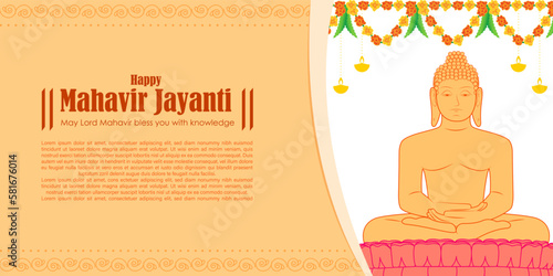 Vector illustration of Mahavir Jayanti wishes banner