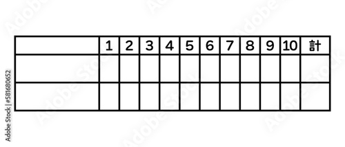 野球用スコア表