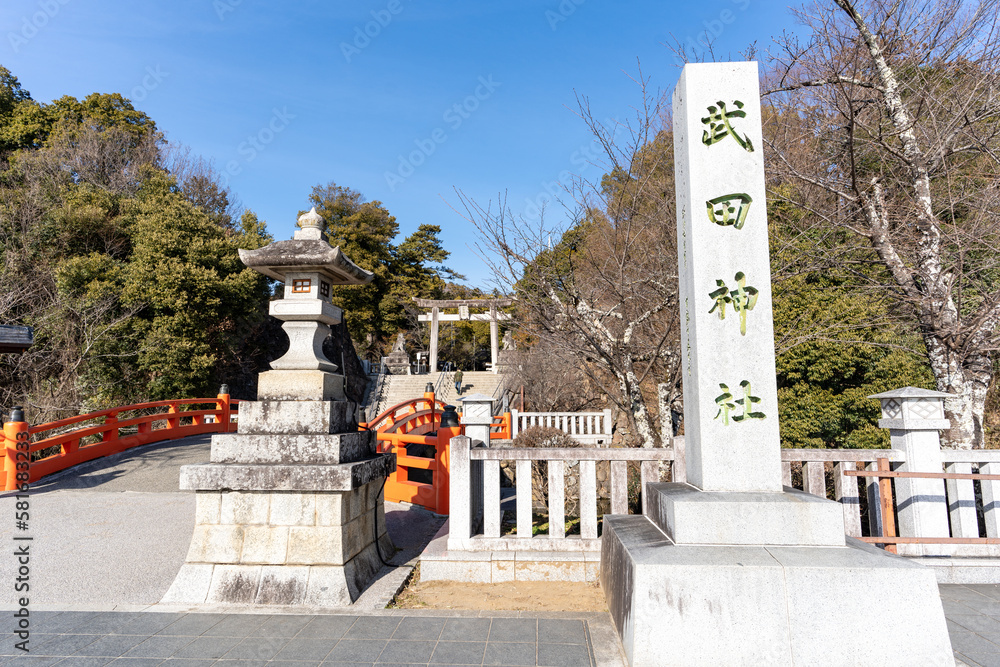 武田神社 入り口 山梨 甲府 2 Photos Adobe Stock