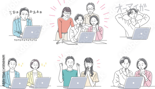 ノートパソコン操作するビジネスパーソンのイラストセット