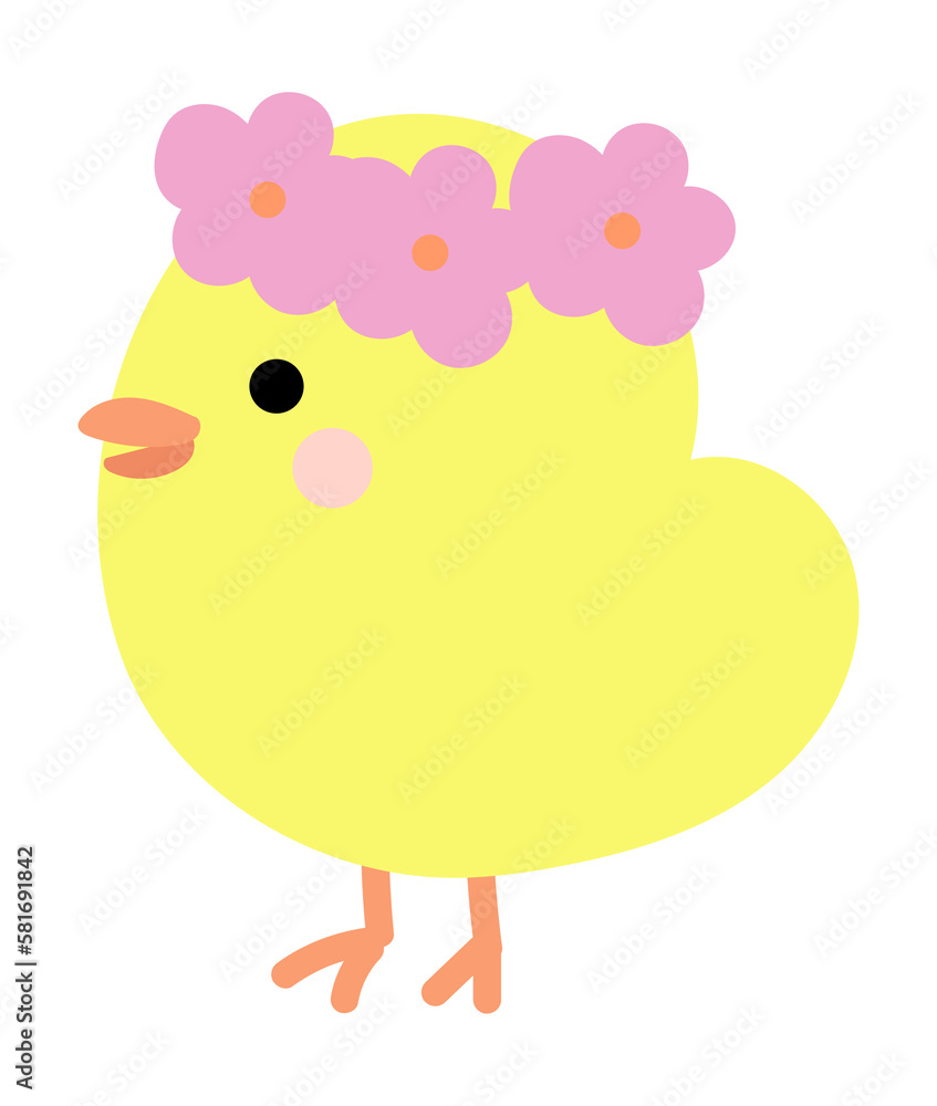 Cute chick Cute chick