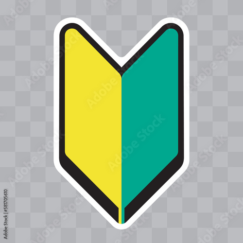 Japanese beginner drivers vector sign. A green and yellow V-shaped symbol called a Shoshinsha Wakaba mark.