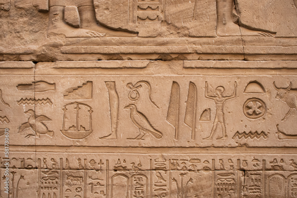 The temple of Horus in Edfu, Aswan, Egypt The temple of Horus in Edfu, Aswan, Egypt