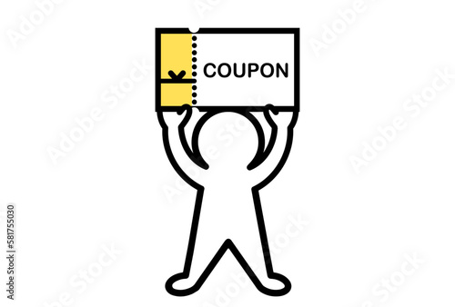 person holding coupon
クーポンを持ち上げる人