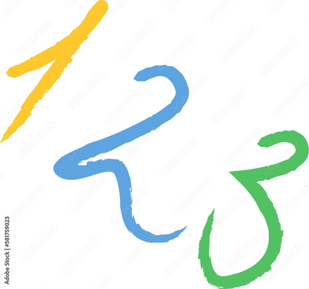 Fototapeta premium Numbers linear children drawing