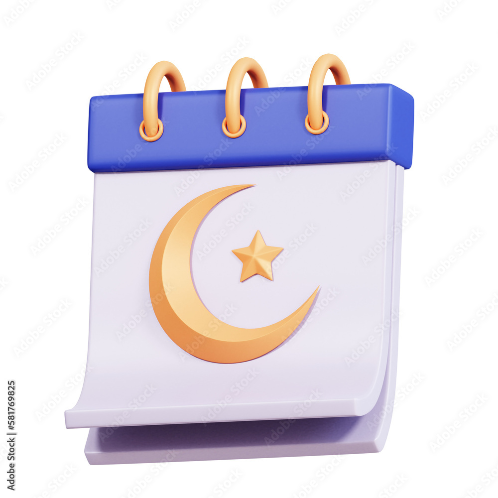 Ramadan Kareem 3D Icon Ramadan Kareem 3D Icon