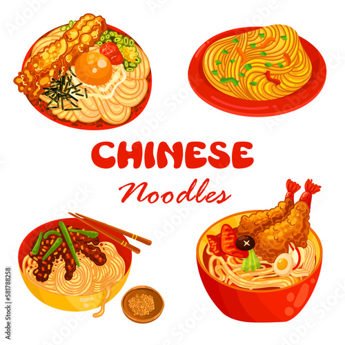 Chinese food set menu isolated on white background illustration vector. (Spring Rolls, Dim Sum, Wonton, Chow Mein, Sweet and Sour Chicken, Peking Duck).