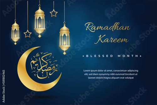 ramadan kareem greeting background template