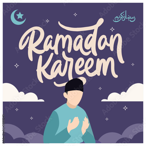 Ramadan Kareem poster background vector illustration design with man and islamic traditional lantern lamp