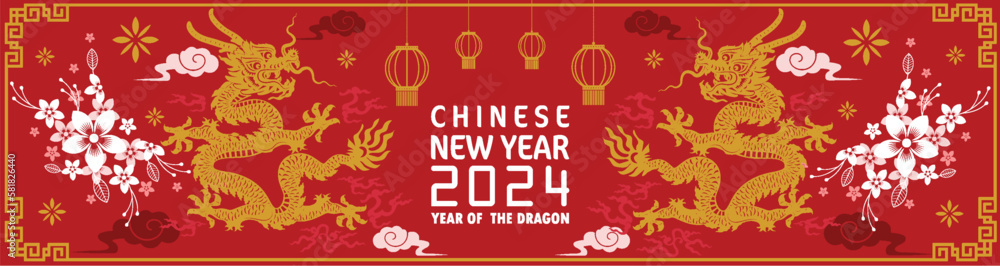 Obraz premium Happy chinese new year 2024 year of the chinese dragon zodiac with on color Background. ( Translation : happy new year, chinese dragon )