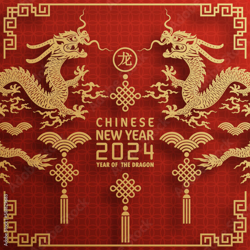 Happy chinese new year 2024 year of the chinese dragon zodiac with on color Background.   Translation   happy new year  chinese dragon  