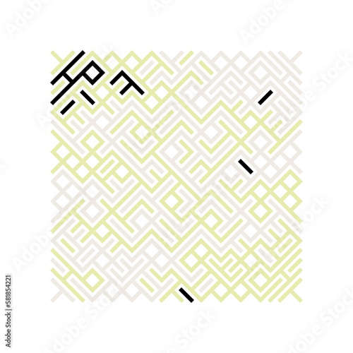 Asemic Glyph writing hieroglyph imitation abstract illustration