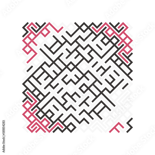 Asemic Glyph writing hieroglyph imitation abstract illustration