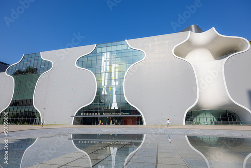 National Taichung Theater in Taichung of Taiwan photo