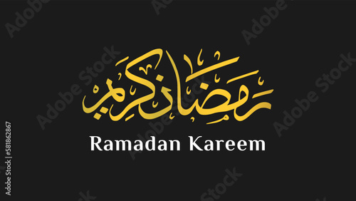 Ramadan Kareem arabic calligraphy design in gold color. Hand Drawn vector for islamic people in ramadan month