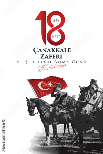 Papier peint 18 Mart 1915 Çanakkale Deniz Zaferi ve Şehitleri Anma Günü