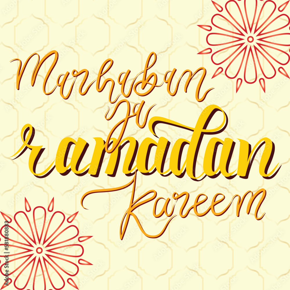 Illustration of Marhaban Ya Ramadan Kareem