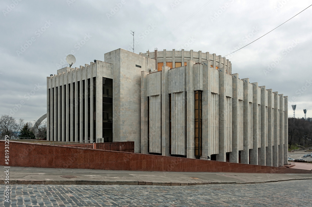 Fototapeta premium Ukrainian House building in Kyiv Ukraine