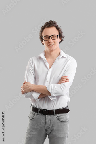 Young businessman in eyegla...