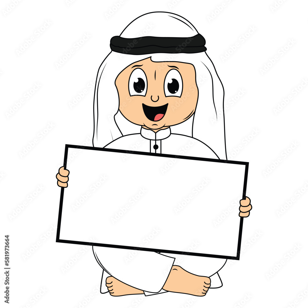 cute moslem boy cartoon illustration cute moslem boy cartoon illustration