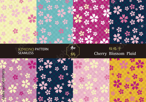 Kimono pattern-cherry blossom plaid-