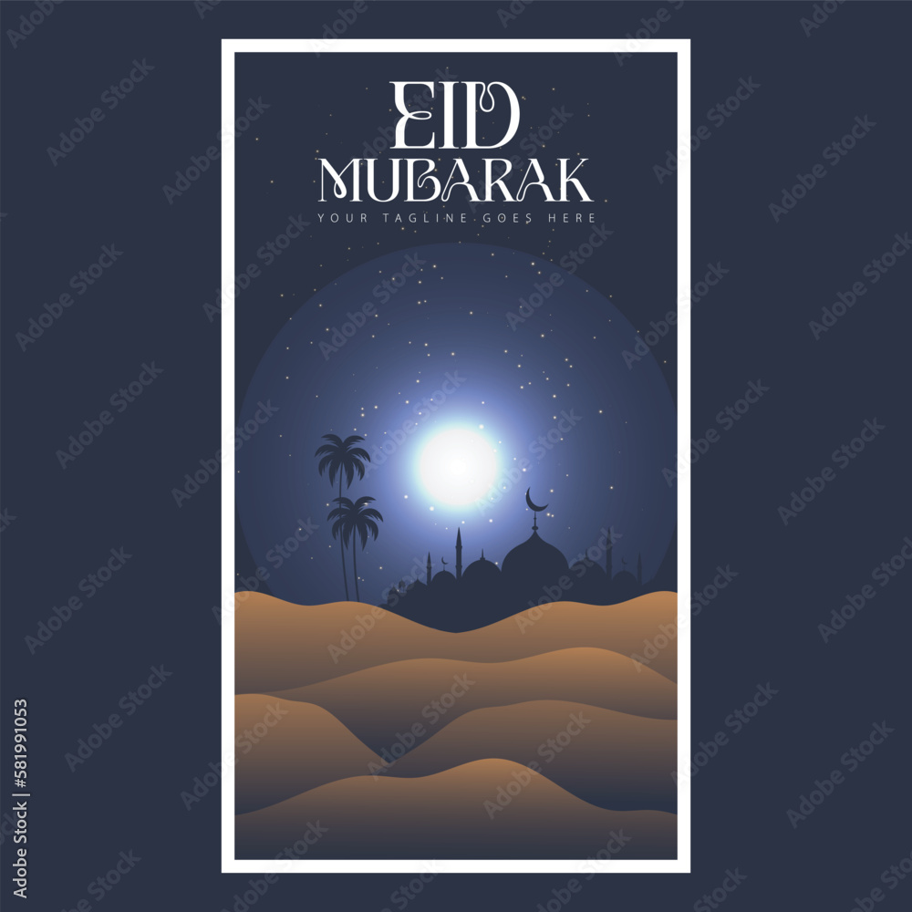 Eid mubarak islamic greeting card banner template vector image