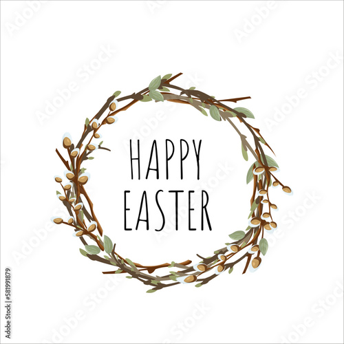 Holy Easter. Cute easter egg, nest, branch and leaves. Eco rustic decoration. Vector flat cartoon illustration. Perfect for poster, print, card, invitation, greeting, tag
