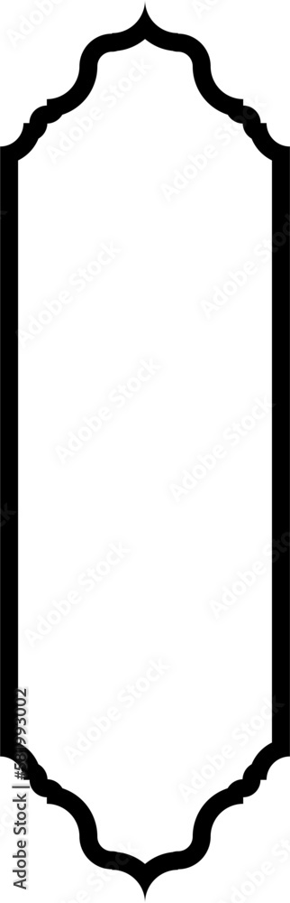 Islamic vector outline. luxury islamic ornament. Islamic vector outline. luxury islamic ornament.
