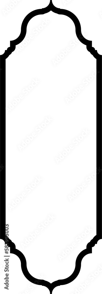 Islamic vector outline. luxury islamic ornament. Islamic vector outline. luxury islamic ornament.