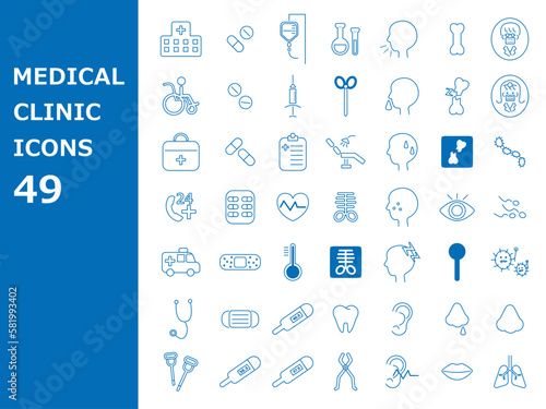 set of medical icons