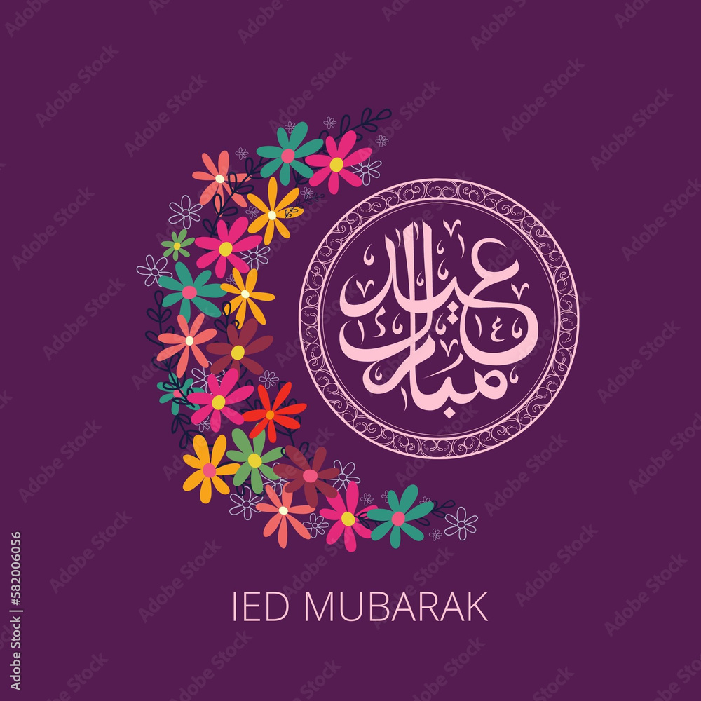 Islamic greeting card ied Fitr Mubarak on flowers background.Eid Mubarak is an Arabic term that means Blessed Feast or festival. Islamic greeting card ied Fitr Mubarak on flowers background.Eid Mubarak is an Arabic term that means Blessed Feast or festival.