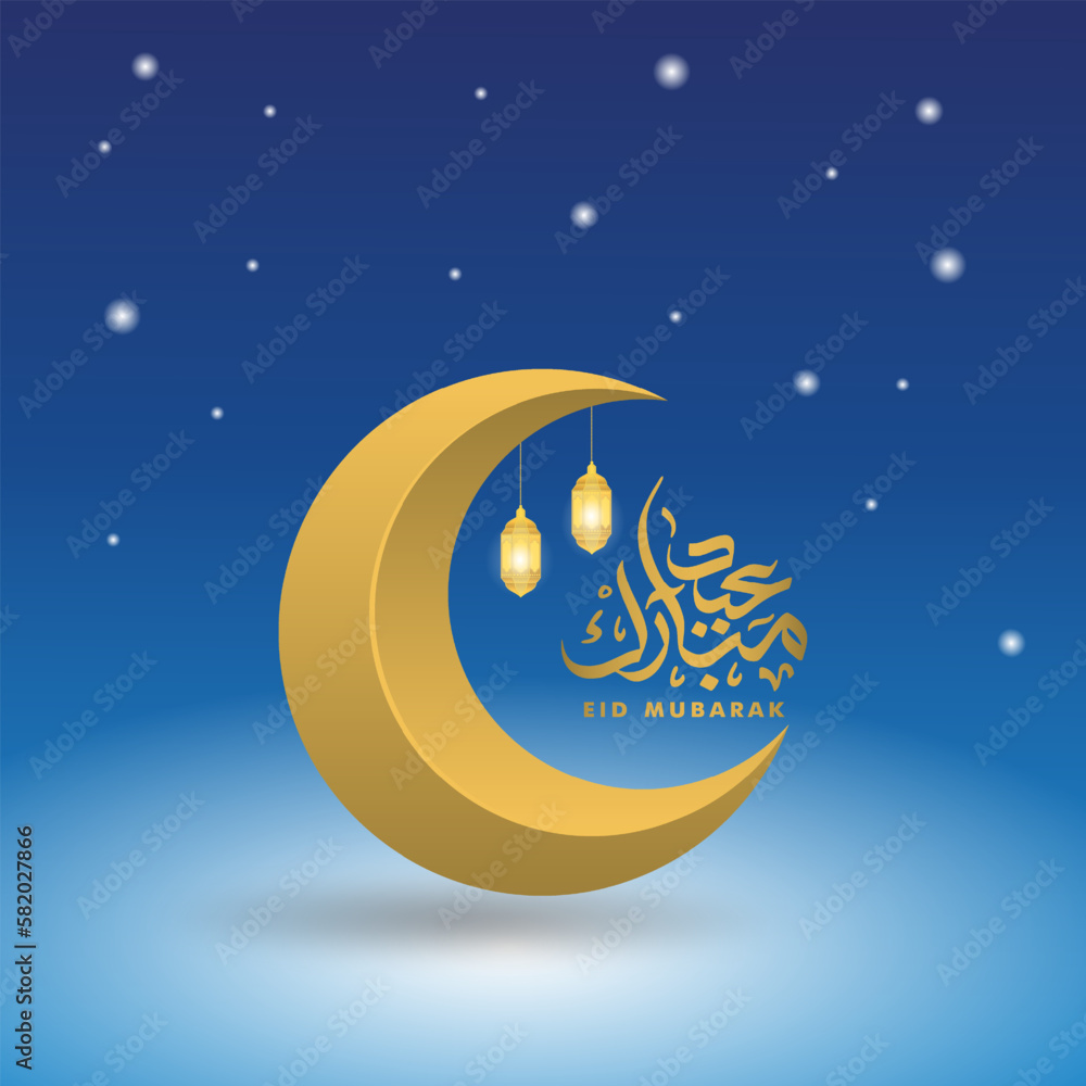 Fototapeta premium Eid Mubarak islamic design crescent moon and arabic calligraphy