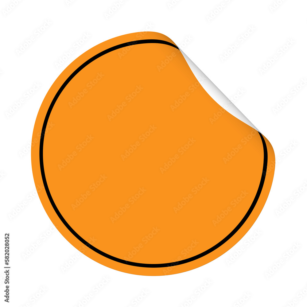 Gelber runder Aufkleber, 2D-Illustration Gelber runder Aufkleber, 2D-Illustration